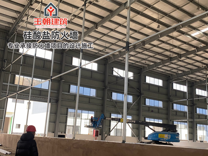 德州硅酸盐防火墙作用