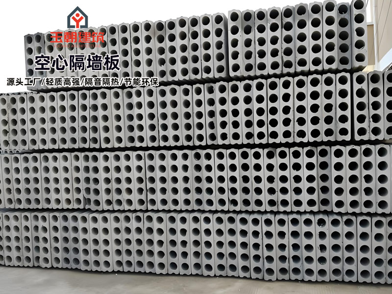 潍坊水泥空心板作用