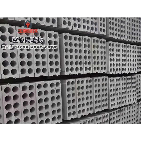 潍坊酒店隔断空心隔墙板 GRC空心条板轻集料多孔板