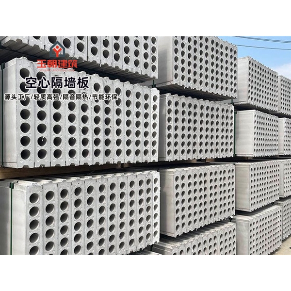 潍坊轻集料多孔板厂家 民宿建筑保温墙板 学校医院宾馆外墙板