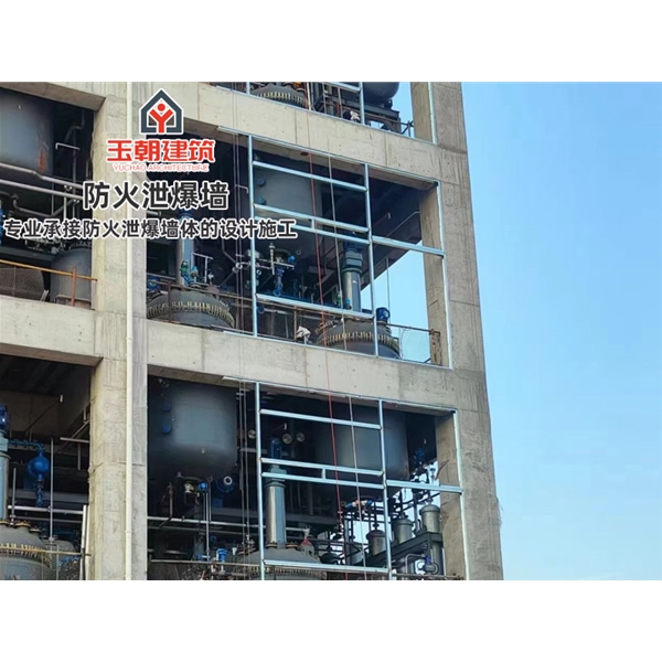 潍坊泄爆墙 纤维增强水泥板泄爆墙 防火防爆墙
