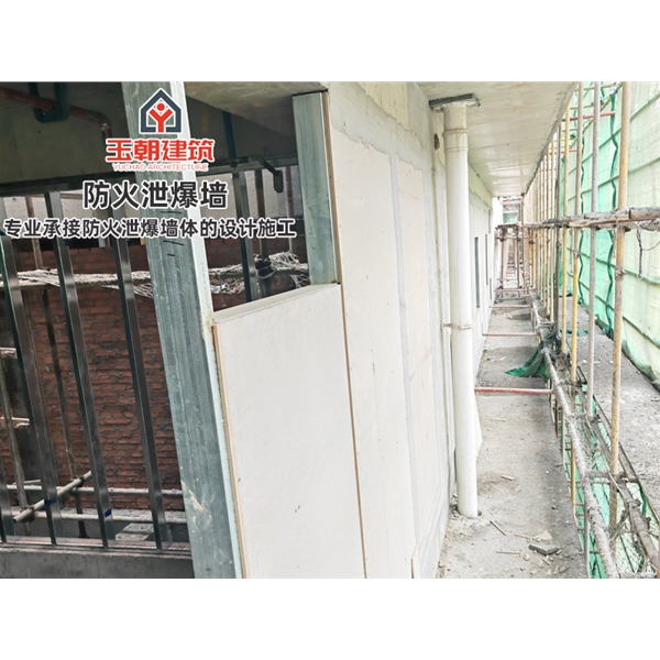 潍坊轻质泄爆墙泄爆板 定制安装 化工制药专用 包工包料包验收