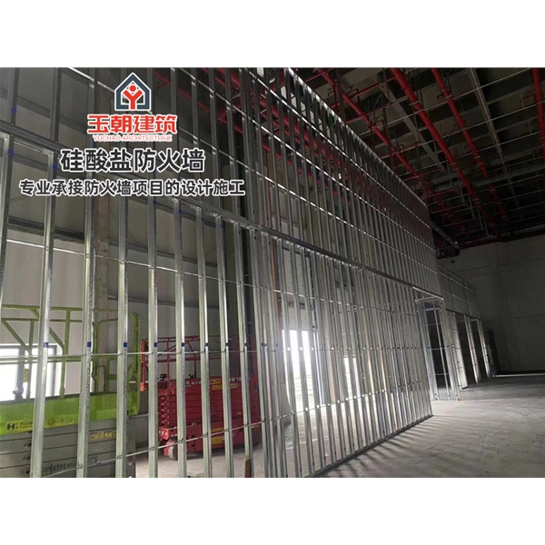 潍坊硅酸盐防火墙 性能稳定 轻质高强 硅酸钙防火耐火3-4小时