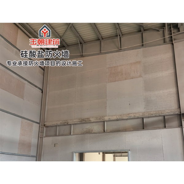 潍坊防火板 良好的隔音效果 轻钢龙骨防火墙 防火分区