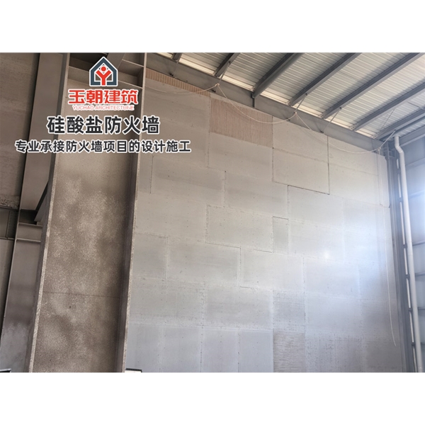 潍坊硅酸盐板防火墙 纤维增强硅酸钙板 A级不燃无机防火板
