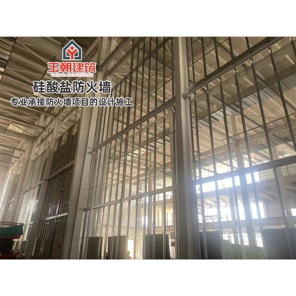 潍坊硅酸盐防火墙 厂房4小时防火分区