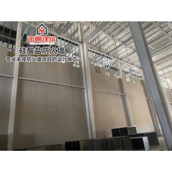 潍坊化工行业轻质防火墙 白色硅酸盐防火板 隔墙耐火耐潮