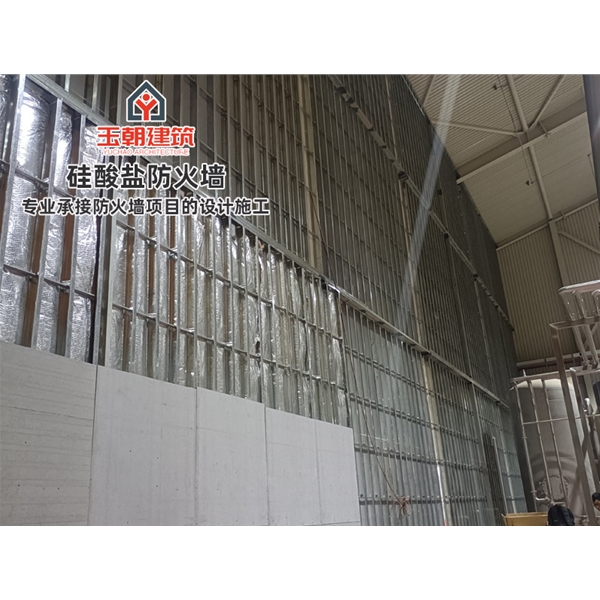 潍坊硅酸盐板防火墙 耐高温 新型建筑材料 按需定制