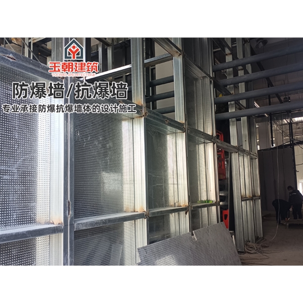 潍坊防火轻质抗爆墙 防爆板厂家可深化图纸