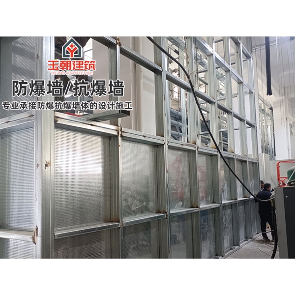 潍坊防火抗爆墙 耐火4h 抗爆压力值3mpa