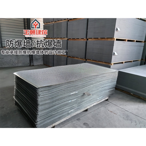 潍坊防爆墙 不锈钢防火抗爆墙板 轻质耐用 可施工