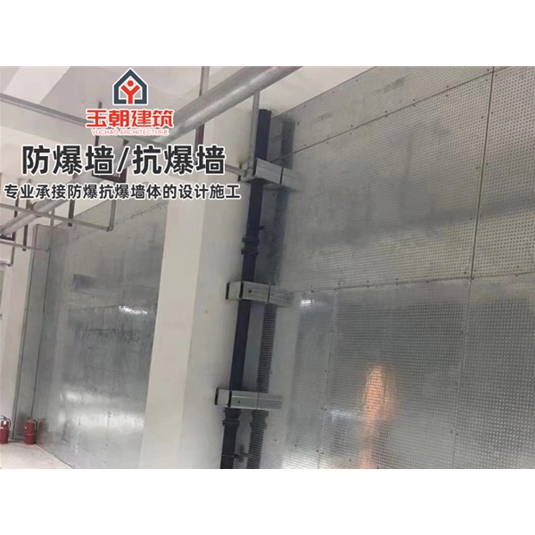 潍坊轻质防爆板 抗爆墙 抗压能力强