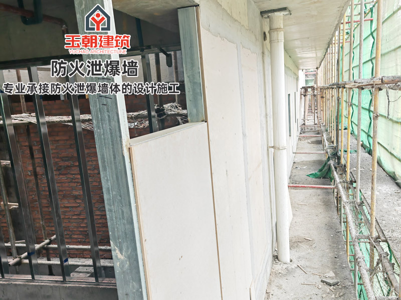 聊城泄爆墙特点