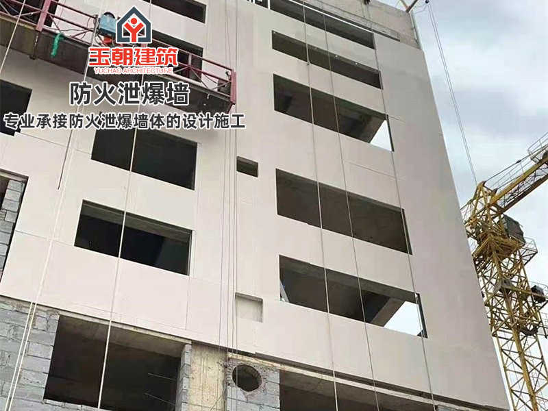 青岛泄爆墙施工注意事项